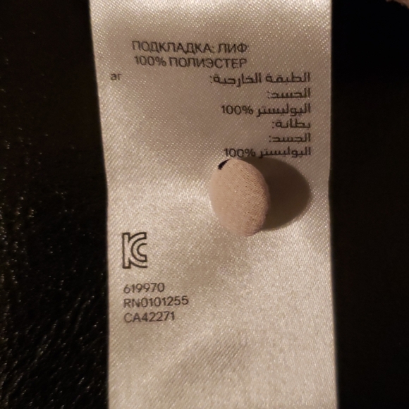 Decided Romper - Picture 7 of 7